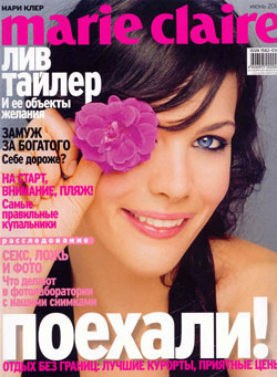 Cover with Liv Tyler for Marie Claire by Ben Dauchez